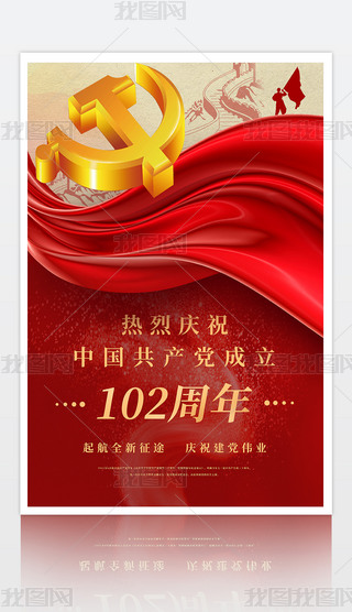 2023Їah102겻ƵZǰ