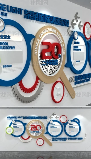 {ɫ߶˴ǵIĻĻ