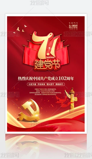 cףh102һh(ji)hh