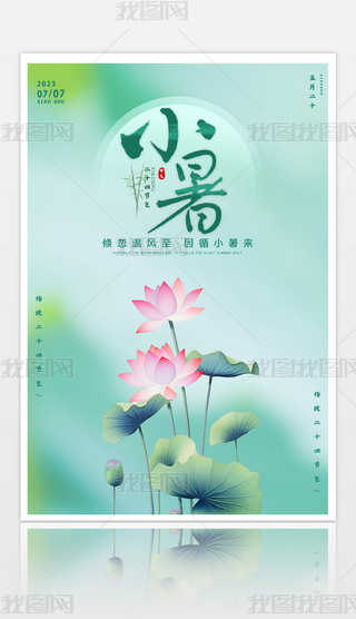 Gɫ(gu)L(fng)y(tng)ʮĹ(ji)С(bo)