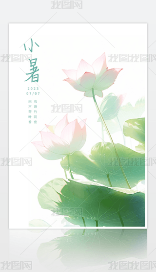 ԭ(chung)С(ji)⺣(bo)С(bo)O(sh)Ӌ(j)-(qun)