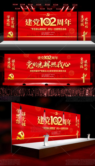 tɫ71һh(ji)h102ꌒ_