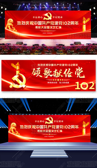 cףh102һh(ji)ˇR_
