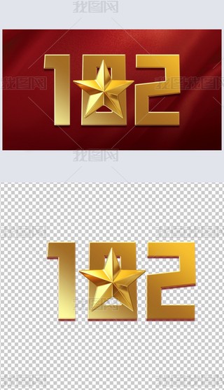 h102Ԫˇgw