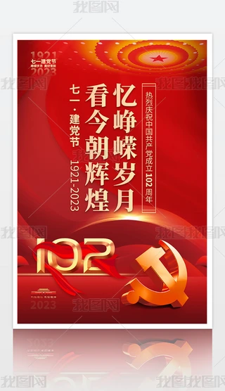 cףh102һh(ji)hh