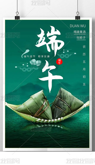 ѹHҚg纣