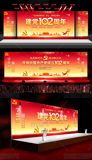 tɫ71һh(ji)}hջ(dng)չ_(ti)