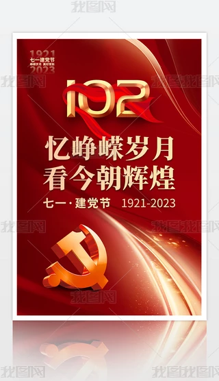 cףh102һh(ji)hh