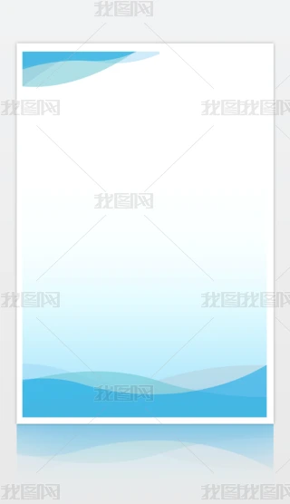 s{ɫu׃Vչ屳