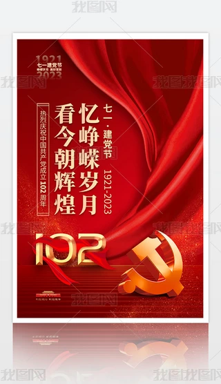 cףh102һh(ji)hh