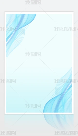 s{ɫƼlyVչ屳