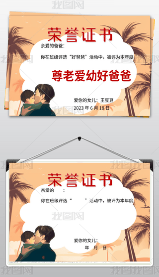 H(ji)(jing)ϐת(jing)