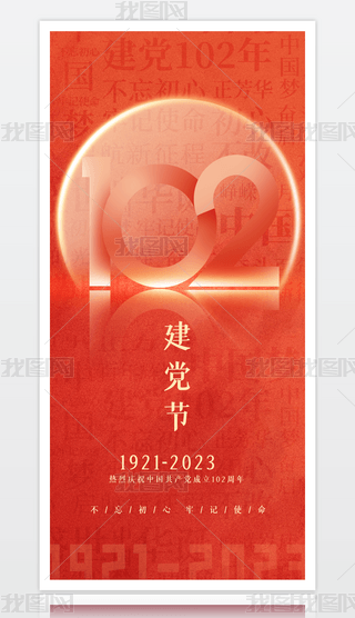 h102һh