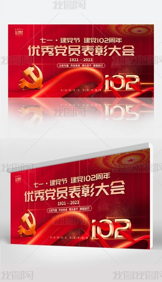 һh102ꃞhTôˇ