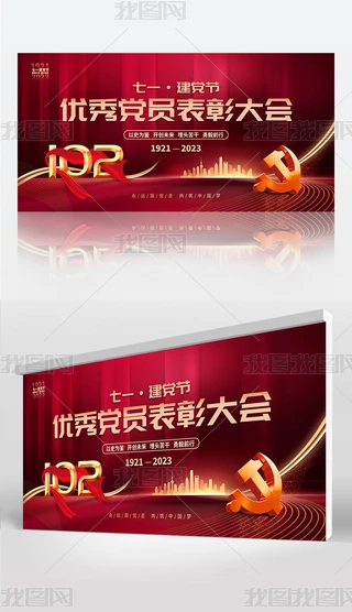 һh102ꃞhTôˇ