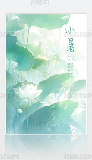 ԭ(chung)С(ji)⺣(bo)С(bo)O(sh)Ӌ(j)-(qun)