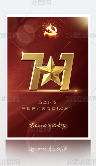 tɫhӛʹ102h71