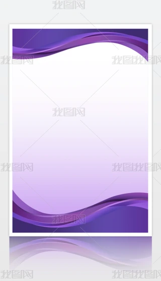 sɫu׃V汳չ屳