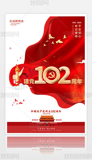 tɫLǽh102h