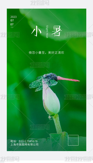 ʮ(ji)Сy(tng)(ji)պ(bo)O(sh)Ӌ(j)