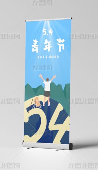 깝宋