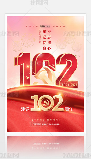 ⽨hw102h(bo)