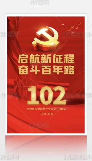 cףһh(ji)h102hh