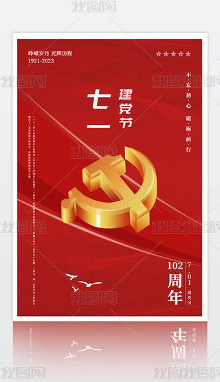 2023ƵZǰнh102o