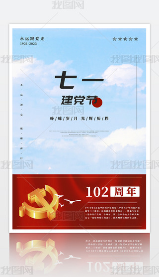 һh102ꍘVq²
