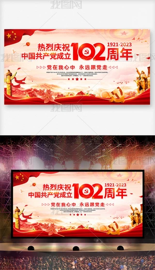 cףh102һhhh_