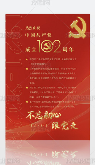 tɫЇa(chn)h102꺣ģ