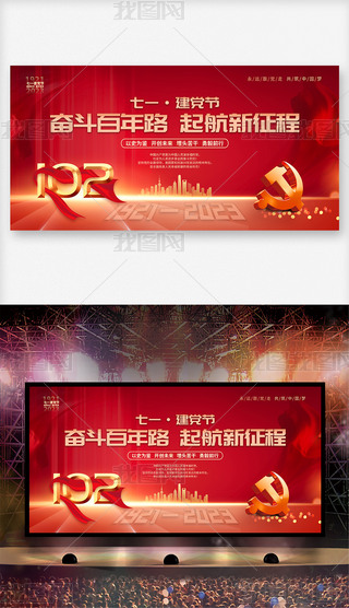 tɫ2023һ71h(ji)}hջӱ