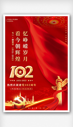tɫ2023һh(ji)h102}