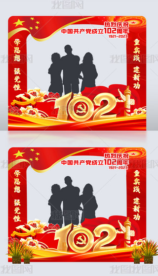 tɫһh(ji)h102W(xu)˼Ӱհ