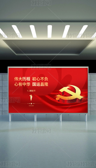 71h(ji)2023O(jin)ԭ(chung)tɫչ庣(bo)