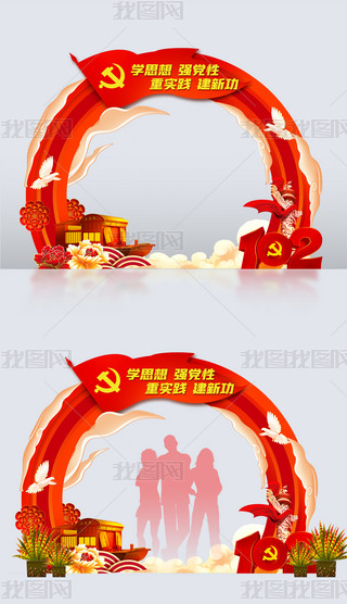 W(xu)hչ