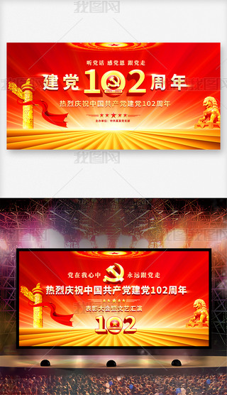 һhcףh102ˇ_չ