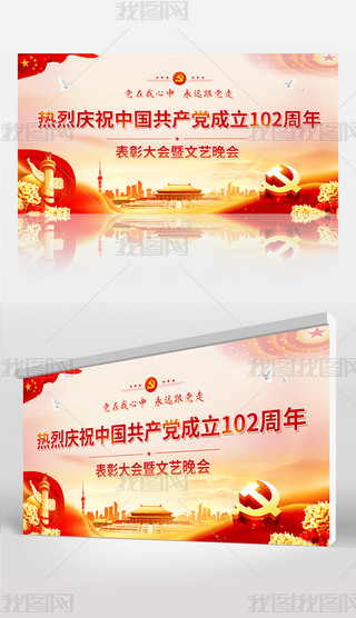 һh71h102ˇR_