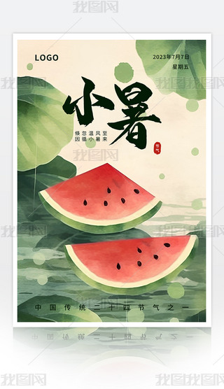 sGɫЇy(tng)ʮĹ(ji)С(bo)