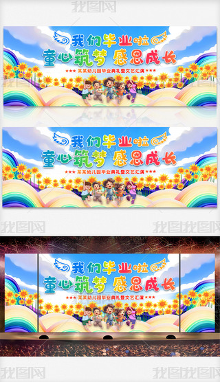 Ψ׃@СW(xu)I(y)Yչ_