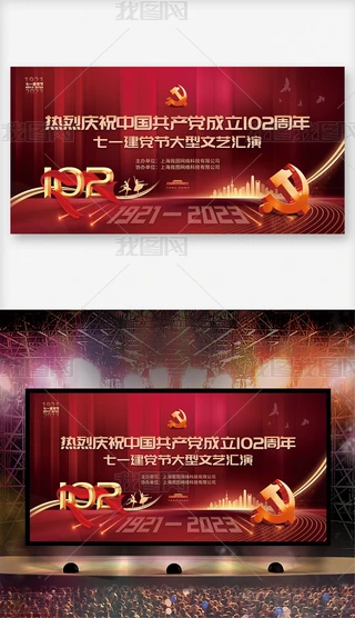 һhh102ˇR_