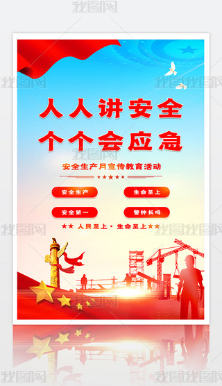 ȫa(chn)vȫ(yng)