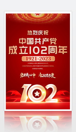 tɫ2023һh102꺣O(sh)Ӌ