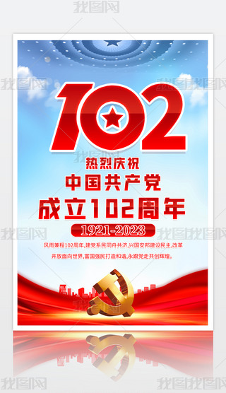 һhh102꺣OӋ
