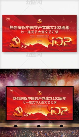 һhh102ˇR_