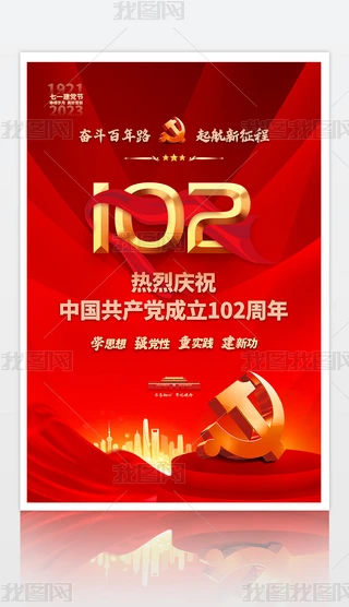 cףh102һhhh