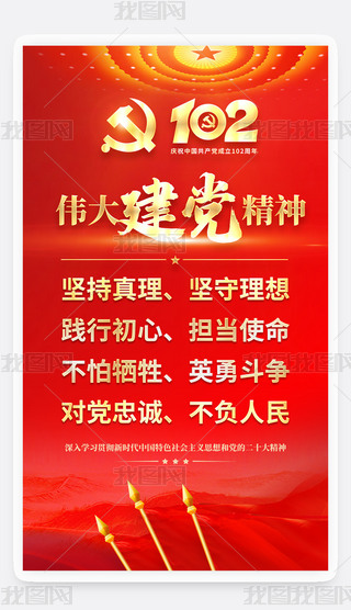 cףh102һh(ji)hh(bo)O(sh)Ӌ(j)ز