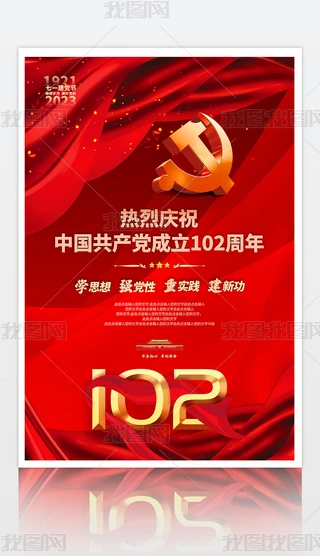 cףh102һhhh