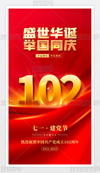 ԭtɫsһhh102h