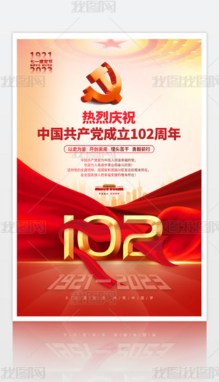 cףh102һhhh